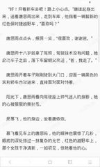 金沙澳门官方